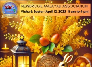 ന്യൂബ്രിഡ്ജ് മലയാളി അസ്സോസിയേഷൻ്റെ ഈസ്റ്റർ / വിഷു ആഘോഷം ഏപ്രിൽ 12ന്