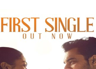 എസ്.ഐ വറുഗീസ് പീറ്ററിൻ്റെ ഓർമ്മകളിലൂടെ നരിവേട്ടയുടെ ആദ്യ ഗാനം പുറത്തിറങ്ങി