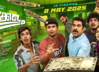 മെയ് എട്ടിന് എന്തു സംഭവിക്കും?… ഗയിം പ്ലാനുമായി പടക്കളം