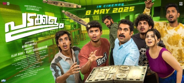 മെയ് എട്ടിന് എന്തു സംഭവിക്കും?… ഗയിം പ്ലാനുമായി പടക്കളം