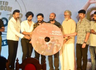താരശോഭയിൽ യുണൈറ്റഡ് കിങ്ഡം ഓഫ് കേരള (യു.കെ ഓക്കെ)യുടെ മ്യൂസിക്ക് പ്രകാശനം നടന്നു