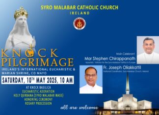 അയർലണ്ട് സീറോ മലബാർ സഭയുടെ നോക്ക് തീർത്ഥാടനം മെയ് 10ന്