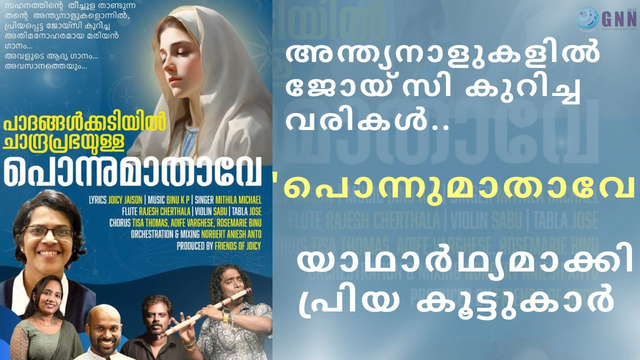 White and Yellow India Travel Vlog YouTube Thumbnail_20250403_195458_0000