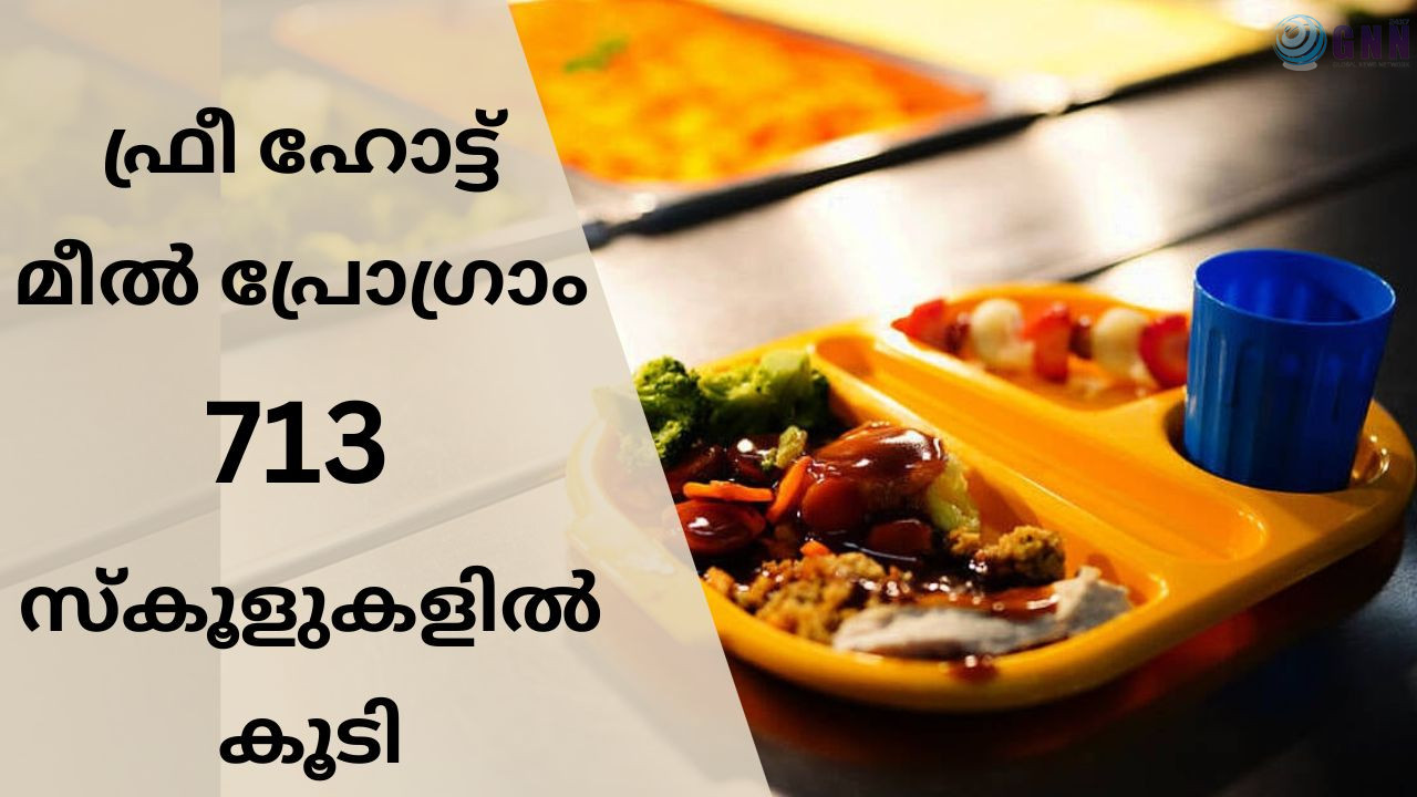 Yellow and White Abstract Indian Food YouTube Thumbnail_20250412_195816_0000