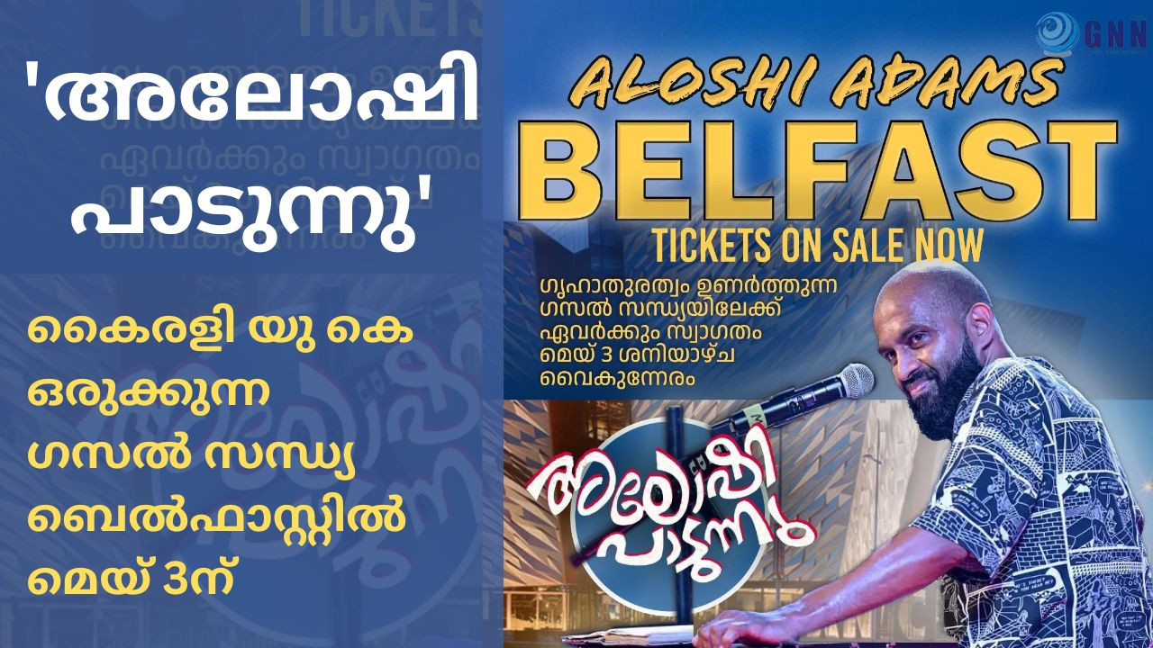 Yellow and White Abstract Indian Food YouTube Thumbnail_20250414_121457_0000