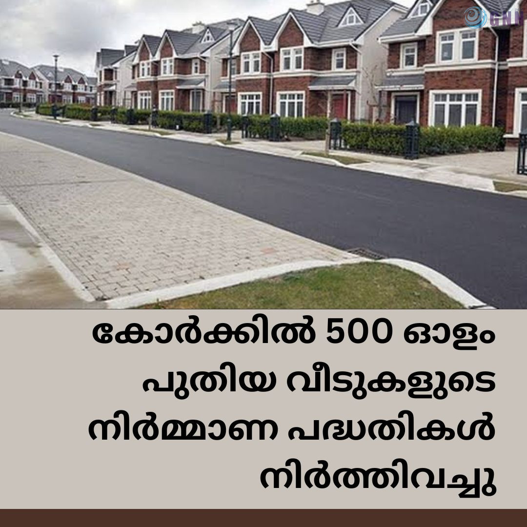 Blue Simple and Modern Editable Economic Headline News Instagram Post_20250523_180657_0000