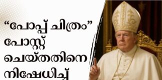เดชเตเดชเตเดชเต เดเดฟเดคเตเดฐเด เดชเตเดธเตเดฑเตเดฑเต เดเตเดฏเตเดคเดคเดฟเดจเต เดจเดฟเดทเตเดงเดฟเดเตเดเต เดเตเดฐเดเดชเต