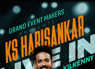 K. S.ഹരിശങ്കർ ലൈവ് കിൽക്കെനിയിൽ ഓഗസ്റ്റ് 10ന്