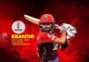 ഡബ്ലിനിൽ ക്രാന്തിയുടെ ക്രിക്കറ്റ് ടൂർണമെന്റ് ജൂൺ 2-ന്