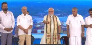 വിഴിഞ്ഞം തുറമുഖം പ്രധാനമന്ത്രി നരേന്ദ്രമോദി കമ്മീഷൻ ചെയ്തു