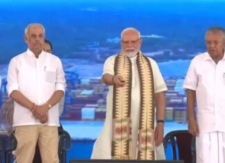 വിഴിഞ്ഞം തുറമുഖം പ്രധാനമന്ത്രി നരേന്ദ്രമോദി കമ്മീഷൻ ചെയ്തു