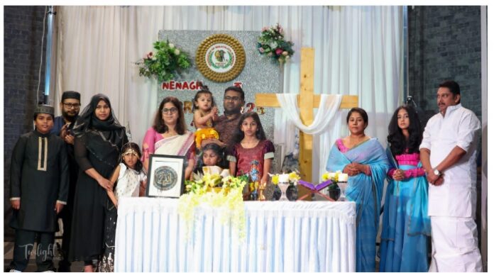 നീനാ കൈരളിയുടെ ഈസ്റ്റർ, വിഷു, ഈദ് സംയുക്ത ആഘോഷമായ ‘ഒരുമ 2025’ പ്രൗഢഗംഭീരമായി ആഘോഷിച്ചു