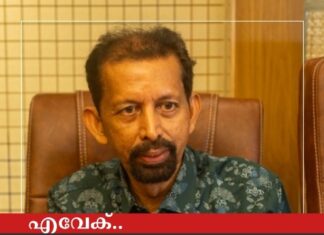 എവേക്.. അലക്സ് പോൾ സംവിധാന രംഗത്തേക്ക്