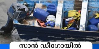 เดธเดพเตป เดกเตเดเตเดฏเดฟเตฝ เดฌเตเดเตเดเต เดฎเดฑเดฟเดเตเดเต; เดเดจเตเดคเตเดฏเตป เดเตเดเตเดเดฌเดคเตเดคเดฟเดจเต เดฆเดพเดฐเตเดฃเดพเดจเตเดคเตเดฏเด