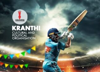 ക്രാന്തി വാട്ടർ ഫോർഡ്, കിൽക്കെനി യൂണിറ്റുകൾ സംയുക്തമായി സംഘടിപ്പിക്കുന്ന ക്രിക്കറ്റ് ടൂർണമെൻറ് ജൂൺ രണ്ടിന് ഡബ്ലിനിൽ