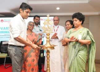 മാർ സ്ലീവാ മെഡിസിറ്റിയിൽ ഓവേറിയൻ കാൻസർ പഠന സെമിനാർ നടത്തി