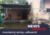 ശക്തമായ മഴയും കിഴക്കന് വെള്ളത്തിന്റെ വരവും; കുട്ടനാടും അപ്പര് കുട്ടനാടും മുങ്ങുന്നു