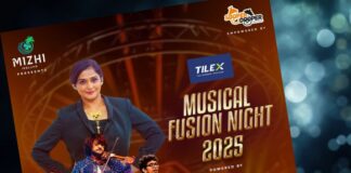 മിഴി അയർലണ്ട് “MUSICAL FUSION NIGHT” ന് അരങ്ങുണരാൻ ഇനി രണ്ട് നാൾ മാത്രം