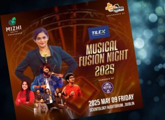 മിഴി അയർലണ്ട് “MUSICAL FUSION NIGHT” ന് അരങ്ങുണരാൻ ഇനി രണ്ട് നാൾ മാത്രം