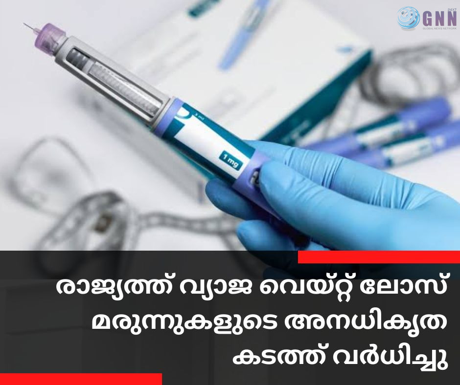 Red And Black Breaking News Covid For Facebook Post_20250502_191411_0000