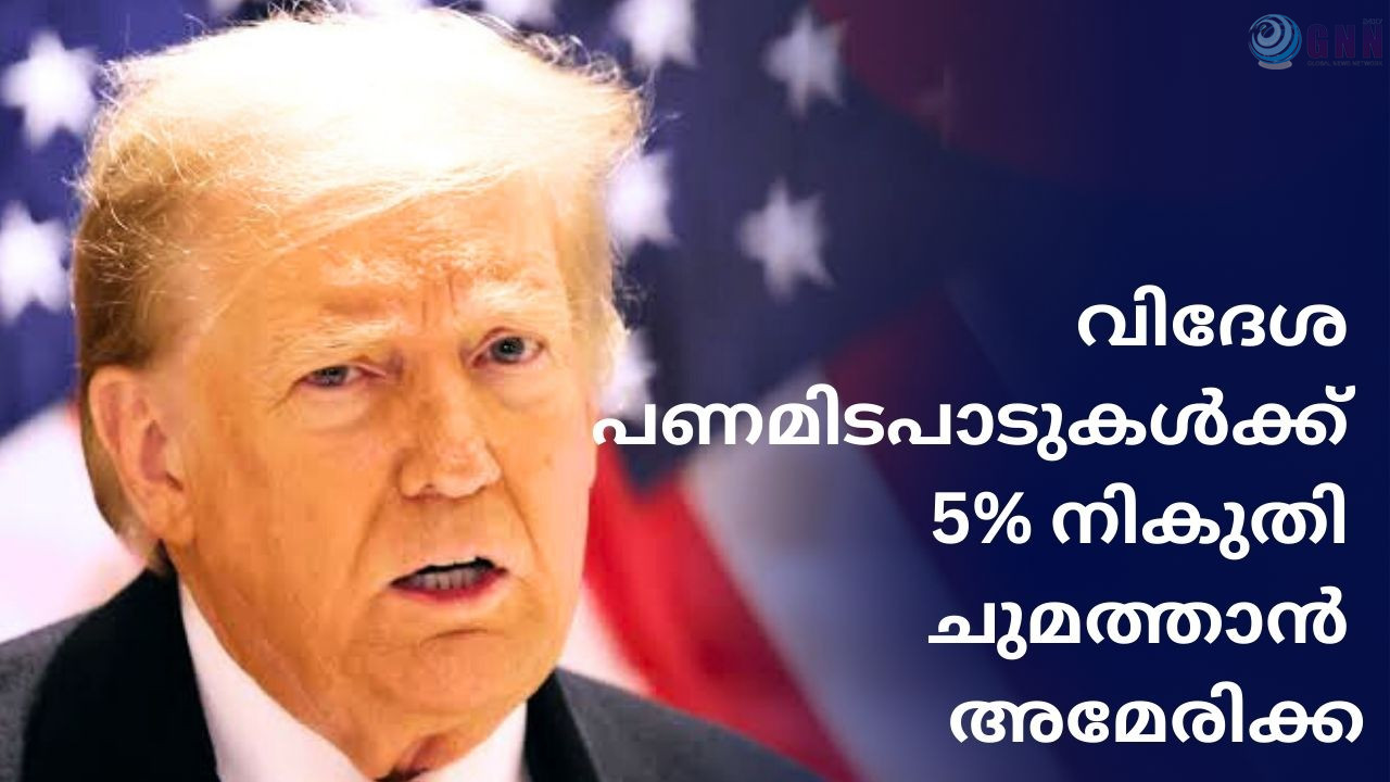 Red Blue Modern Breaking News Youtube Thumbnail_20250517_174022_0000