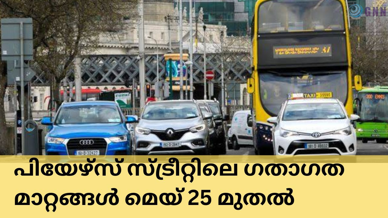 Red Minimalist Breaking News Announcement Youtube Thumbnail_20250506_193204_0000