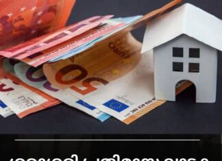 രാജ്യത്തെ ശരാശരി പ്രതിമാസ വാടക ആദ്യമായി 2,000 യൂറോ കവിഞ്ഞു