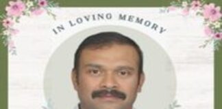 സാം ചെറിയാന്റെ സംസ്കാരം തിങ്കളാഴ്ച