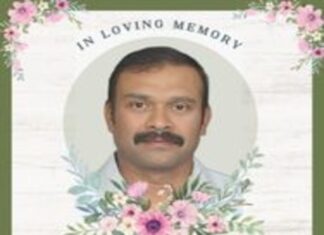സാം ചെറിയാന്റെ സംസ്കാരം തിങ്കളാഴ്ച