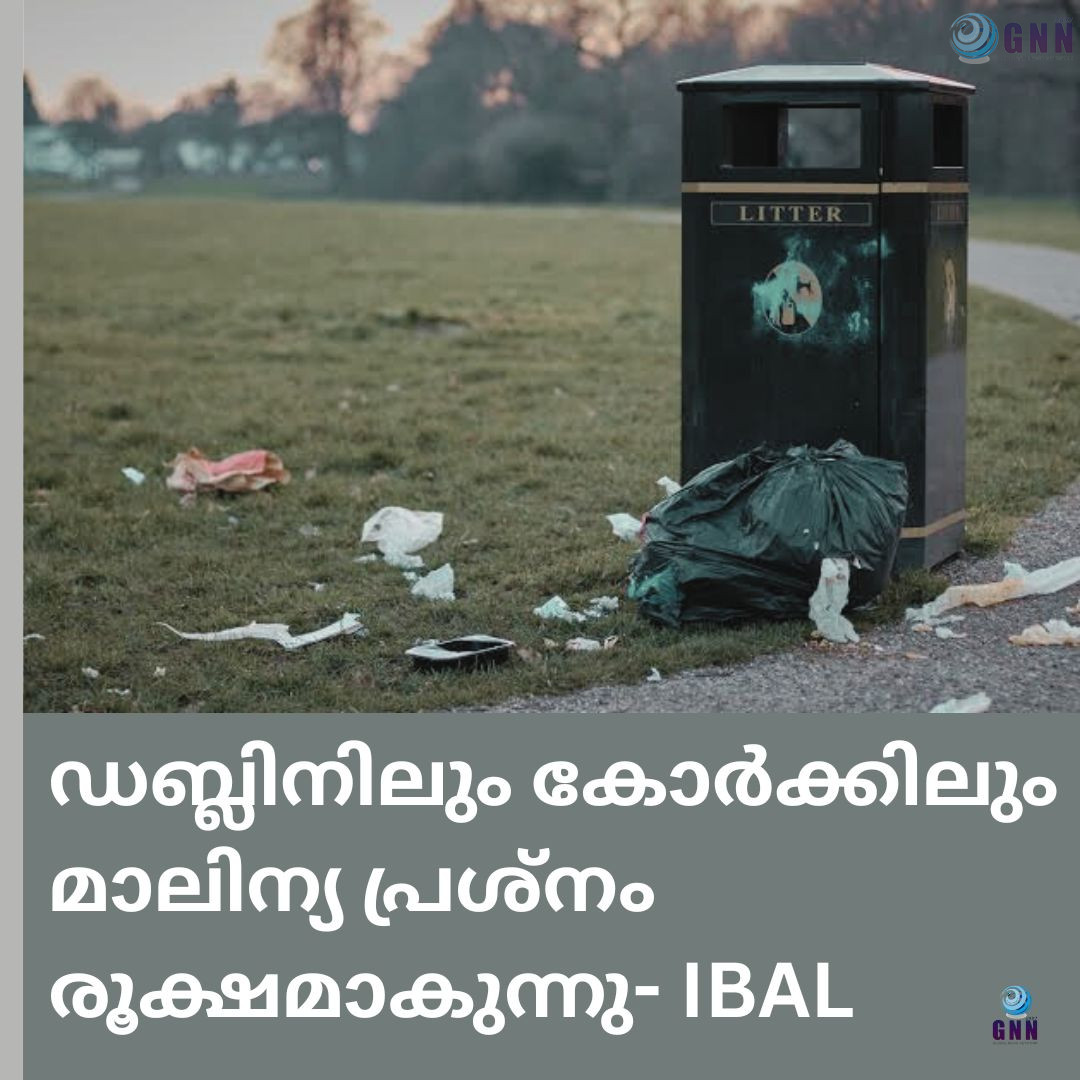 1_20250616_182151_0000