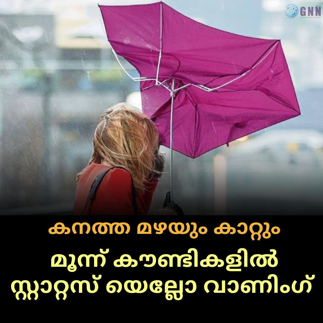 Black Yellow Simple Cryptocurrency Breaking News Instagram Post_20250602_162947_0000