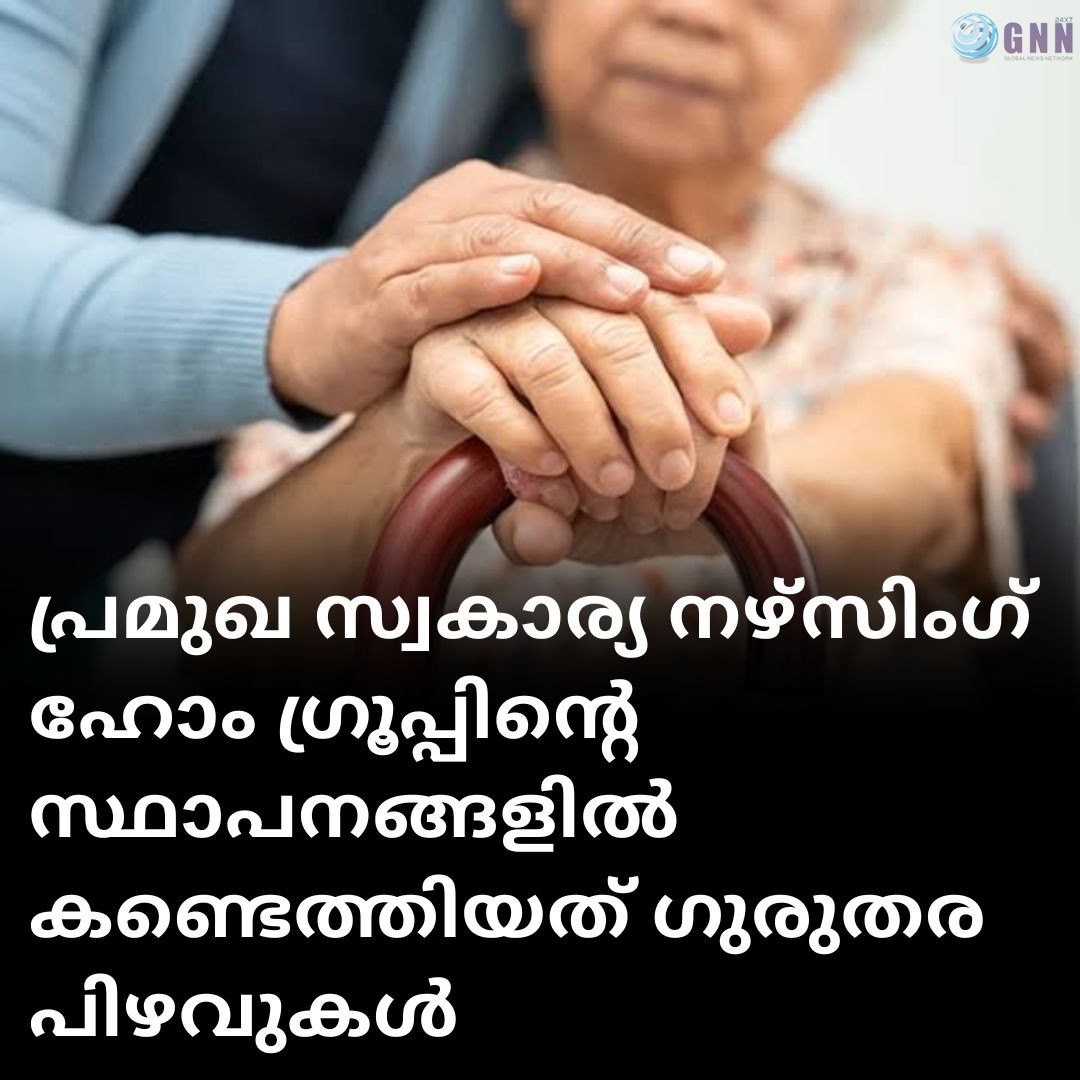 Black Yellow Simple Cryptocurrency Breaking News Instagram Post_20250605_170405_0000