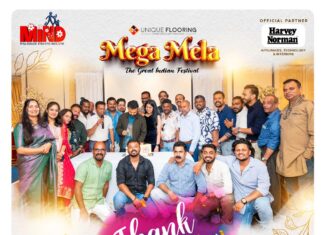 അവിസ്മരണീയമാ മുഹൂർത്തങ്ങൾ സമ്മാനിച്ച് അയർലണ്ടിന്റെ മെഗാമേള
