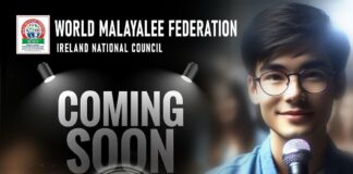ഐറിഷ് പാർലമെന്റിൽ പ്രസംഗിക്കാം: WMF കുട്ടികൾക്കായി പ്രസംഗമത്സരം സംഘടിപ്പിക്കുന്നു