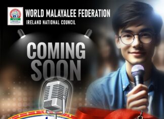 ഐറിഷ് പാർലമെന്റിൽ പ്രസംഗിക്കാം: WMF കുട്ടികൾക്കായി പ്രസംഗമത്സരം സംഘടിപ്പിക്കുന്നു