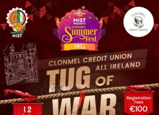 MIST ‘CLONMEL SUMMER FEST 2025’; പൊടിപാറും വടംവലി മത്സരം