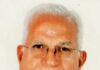 ഓസ്ക്കാർ ട്രാവൽസ് മാനേജിങ് ഡയറക്ടർ വിനോദ് പിള്ളയുടെ ഭാര്യാ പിതാവ് അന്തരിച്ചു