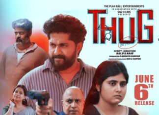 തഗ്ഗ് സി.ആർ 143/24 ജൂൺ ആറിന്