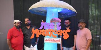 നാദിർഷയുടെ മാജിക് മഷ്റൂം ഫ്രം കഞ്ഞിക്കുഴി (Magic mushroom from Kanjikkuzhi); ചിത്രീകരണം ആരംഭിച്ചു