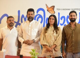 സുന്ദരിയായവൾ സ്റ്റെല്ല എന്ന ചിത്രത്തിലൂടെ മനോജ്.കെ.ജയൻ ഉർവ്വശി ദമ്പതികളുടെ മകൾ തേജാലഷ്മി (കുഞ്ഞാറ്റ) അഭിനയരംഗത്ത്