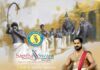 സപ്തസ്വര ഇൻസ്റ്റിറ്റ്യൂട്ട് രണ്ടാമത്തെ ചെണ്ടക്കളരി ബാച്ചിലേക്ക് രജിസ്ട്രേഷൻ ആരംഭിച്ചു