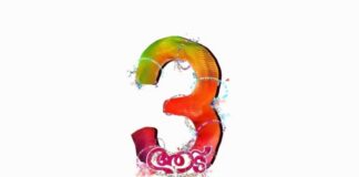 ആട്-3 കാവ്യാ ഫിലിംസും ഫ്രൈഡേ ഫിലിം ഹൗസും ചേർന്നു നിർമ്മിക്കുന്നു