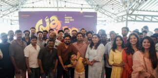 പ്രകമ്പനം മഹാരാജാസ് കോളജിൽ ആരംഭിച്ചു