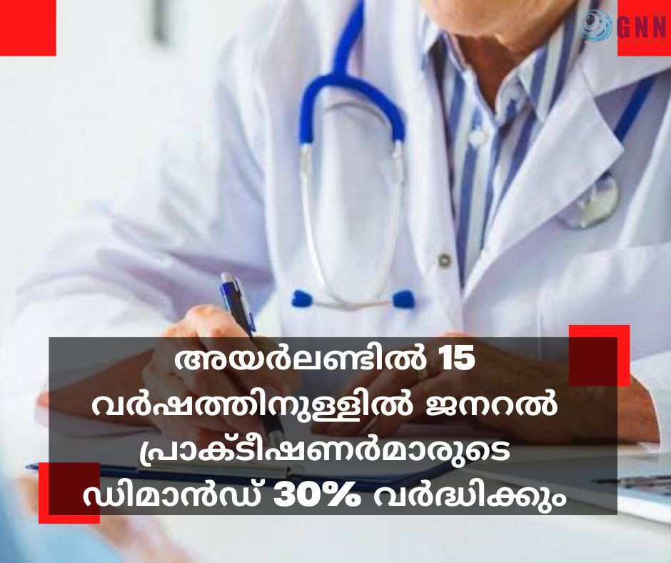 Red And Black Breaking News Covid For Facebook Post_20250618_165702_0000