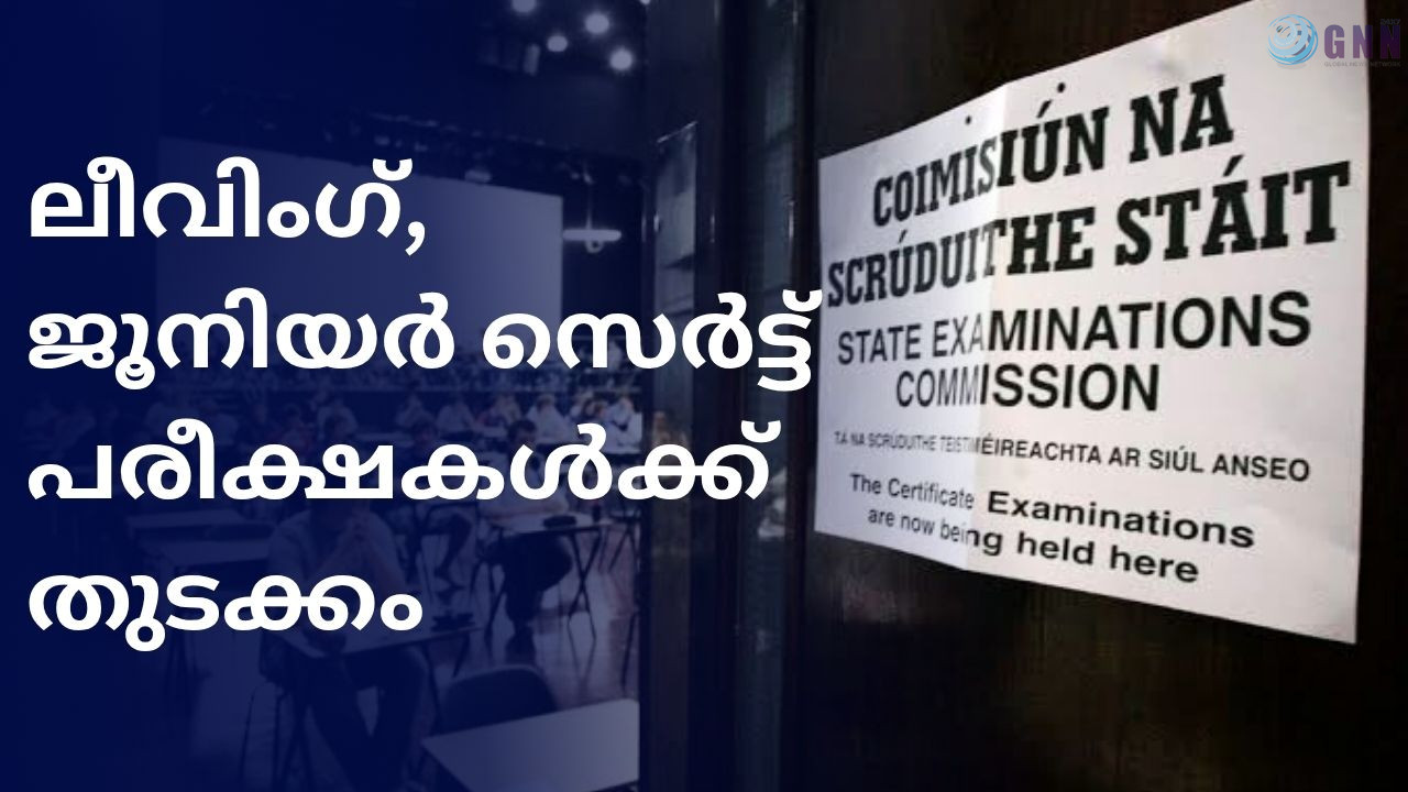 Red Blue Modern Breaking News Youtube Thumbnail_20250604_171340_0000