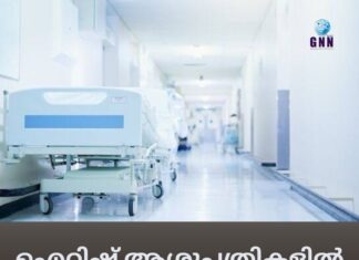 ഐറിഷ് ആശുപത്രികളിൽ കിടക്കകൾക്കായി കാത്തിരിക്കുന്നത് 400 പേർ
