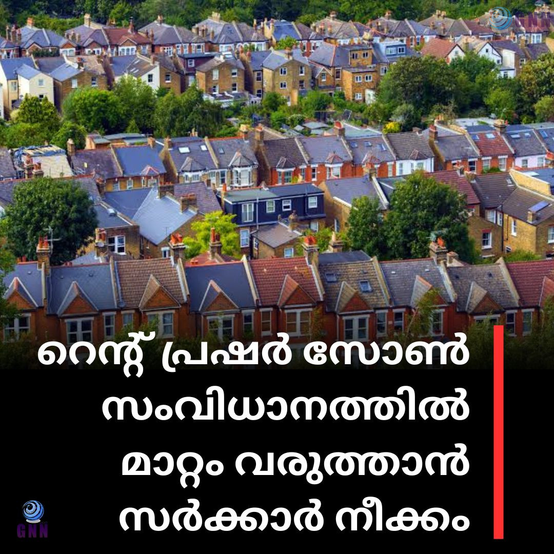 Yellow and Red Generic Health Feature Breaking News Instagram Post_20250607_212008_0000