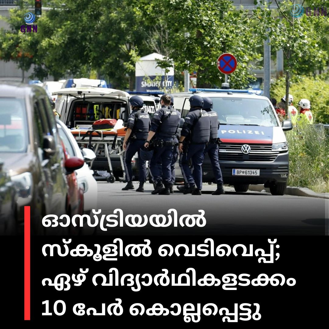 Yellow and Red Generic Health Feature Breaking News Instagram Post_20250610_171826_0000