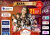 മമിതാ ബൈജു അയർലണ്ടിലെത്തി; കേരളാ ഹൗസ് കാർണിവലിന് നാളെ ശുഭാരംഭം