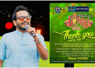 അയർലണ്ടിനെ ഇളക്കി മറിച്ച് ബേസിൽ ജോസഫും DJ സനയും